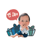 EthanBaby's Daily Life（個別スタンプ：7）