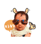 EthanBaby's Daily Life（個別スタンプ：17）