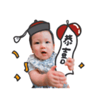 EthanBaby's Daily Life（個別スタンプ：18）