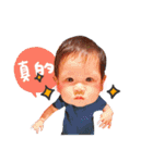 EthanBaby's Daily Life（個別スタンプ：23）