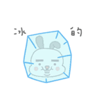 Roger the Boss Bun-nee - Eat and Hangout（個別スタンプ：16）