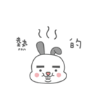 Roger the Boss Bun-nee - Eat and Hangout（個別スタンプ：20）