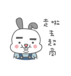 Roger the Boss Bun-nee - Eat and Hangout（個別スタンプ：37）