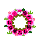 松竹梅シリーズの第四弾 ことわざ（個別スタンプ：39）