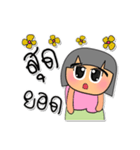 Min.V6（個別スタンプ：1）