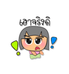 Min.V6（個別スタンプ：35）