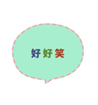 Quick Reply TW practical Dialogue2(CS H)（個別スタンプ：6）