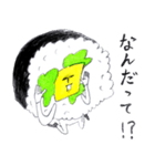 サラダ巻くん（個別スタンプ：1）