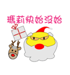 Christmas Annoying week stickers（個別スタンプ：3）