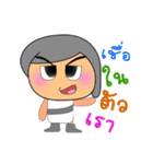 Maji.V2（個別スタンプ：1）