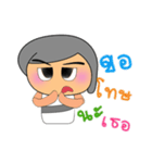 Maji.V2（個別スタンプ：2）