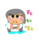 Maji.V2（個別スタンプ：5）