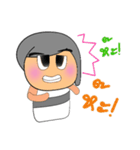 Maji.V2（個別スタンプ：12）