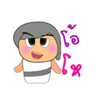 Maji.V2（個別スタンプ：16）