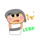 Maji.V2（個別スタンプ：17）