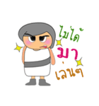 Maji.V2（個別スタンプ：21）