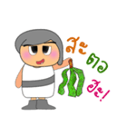 Maji.V2（個別スタンプ：23）