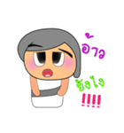 Maji.V2（個別スタンプ：39）