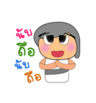 Maji.V2（個別スタンプ：40）