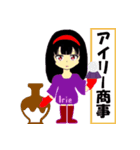 PETACO Series 7（個別スタンプ：3）