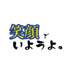 大切なあの人に使う言葉。（個別スタンプ：7）