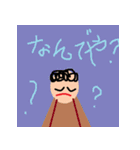 楽しい家族 デスワコ（個別スタンプ：13）