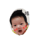 Qiao Mei baby（個別スタンプ：1）