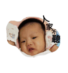 Qiao Mei baby（個別スタンプ：10）