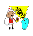 マキマキ王子のクリスマス（個別スタンプ：10）