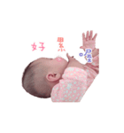 Q Baby Yumi（個別スタンプ：4）