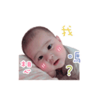 Q Baby Yumi（個別スタンプ：16）