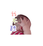 Q Baby Yumi（個別スタンプ：20）