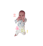 Q Baby Yumi（個別スタンプ：22）