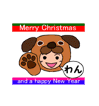 動く「しま子」クリスマス＆お正月（個別スタンプ：17）