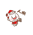 Merry Christmas OuO（個別スタンプ：5）