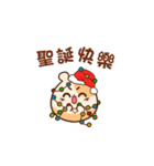 Merry Christmas OuO（個別スタンプ：14）
