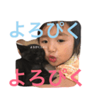 my kids funny stamp！（個別スタンプ：5）