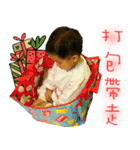 Dou Dou Christmas（個別スタンプ：2）