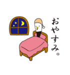 鶴くんと亀さん1（個別スタンプ：4）