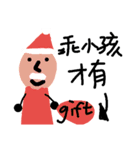 Merrry Christmas in Daily Life（個別スタンプ：22）