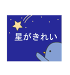 船乗りペンギン（個別スタンプ：29）