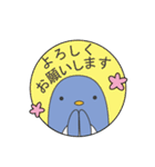 船乗りペンギン（個別スタンプ：35）