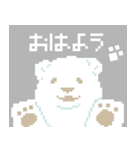 Pixel Animal（個別スタンプ：4）