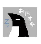 Pixel Animal（個別スタンプ：5）