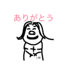 【上條】さんが使えるスタンプ（個別スタンプ：4）