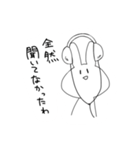 勢いだけで生きてるうさぎ（個別スタンプ：2）