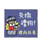 Wisdom of the Elders 2（個別スタンプ：8）