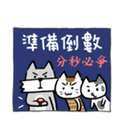 Wisdom of the Elders 2（個別スタンプ：10）