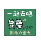 Wisdom of the Elders 2（個別スタンプ：14）