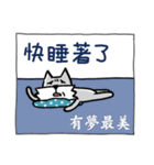 Wisdom of the Elders 2（個別スタンプ：21）